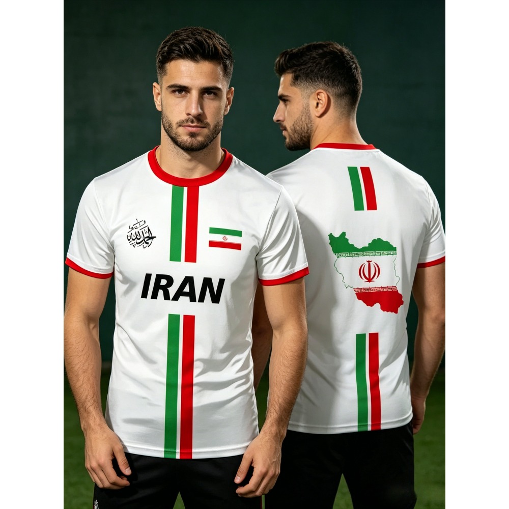 Summer Clothing - 2026 Summer New IRAN Football Jersey