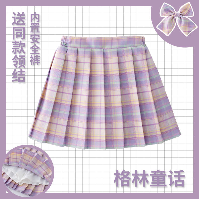 Summer Clothing For Teen Girls - Kids Checkered Skirt Children College Style