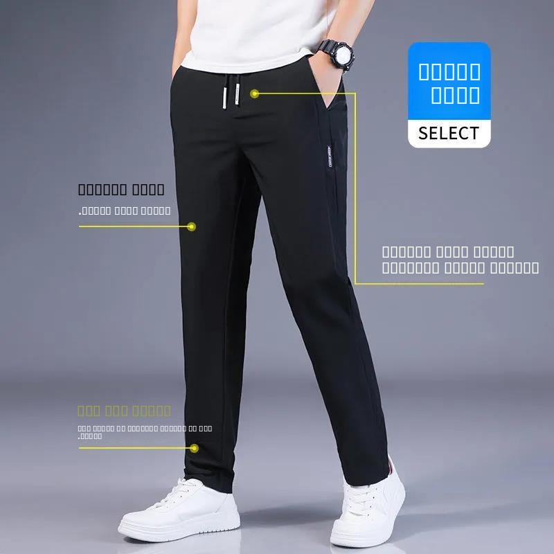 Cheap Ice Silk Men's Sport Pan - Summer Clothing Cheap ulasan dan harga