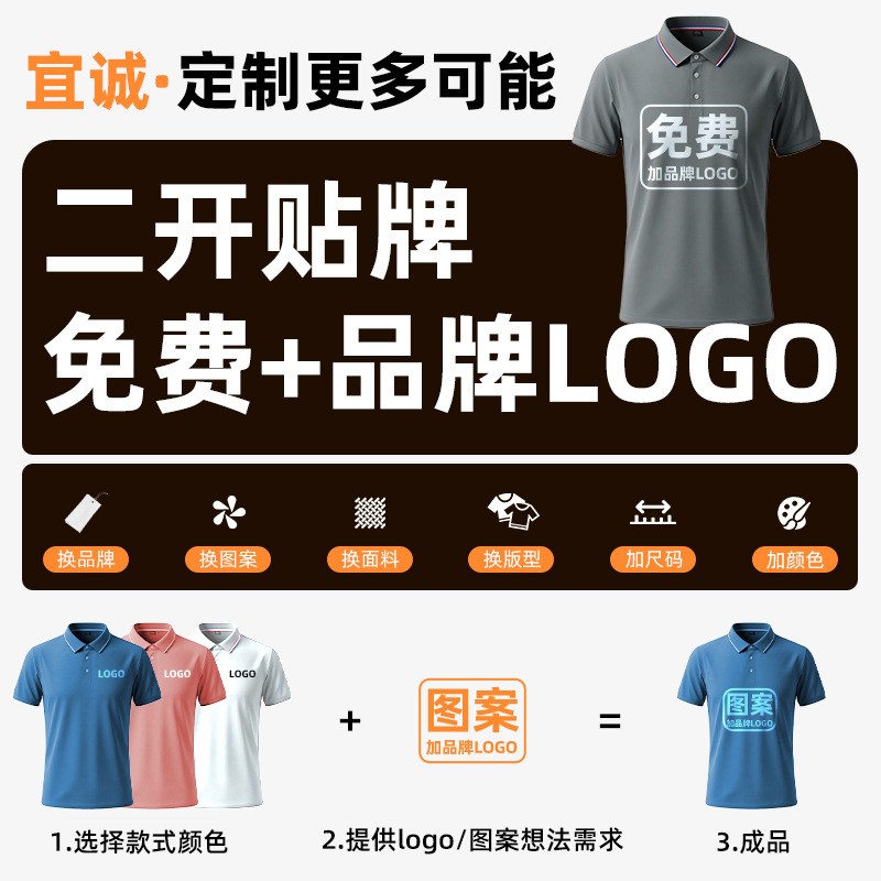 Men Shirt Mens Linen Loose Fit - Summer Clothing Men Linen ulasan dan harga