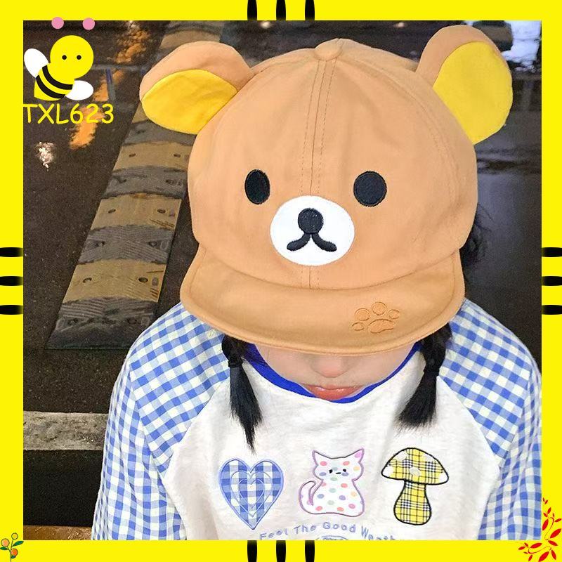 Rilakkuma Bear With Ear Cap Su - Summer Clothing Gifts ulasan dan harga