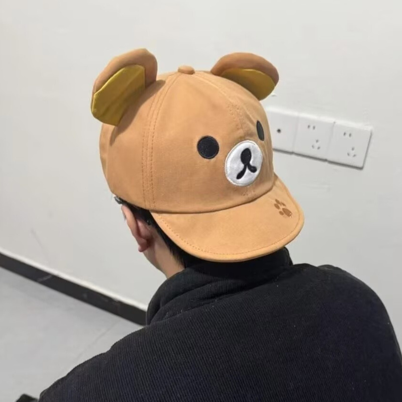 Rilakkuma Bear With Ear Cap Su - Summer Clothing Gifts ulasan dan harga