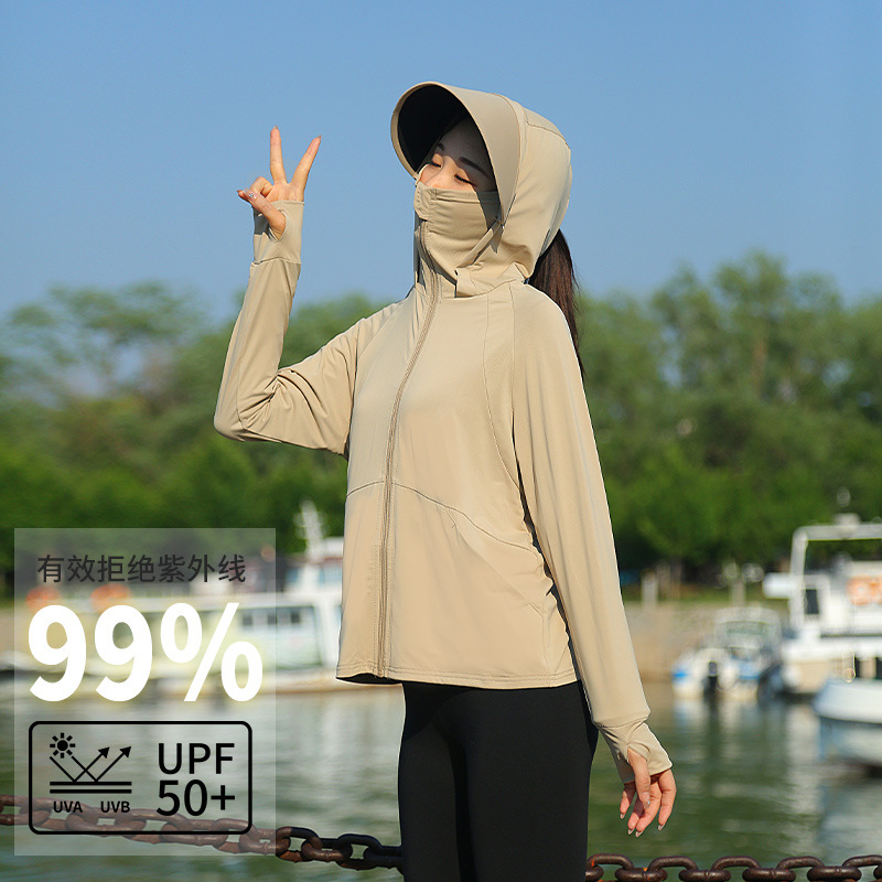 Women Hooded Sun Protection Ja - Summer Uv Clothing ulasan dan harga