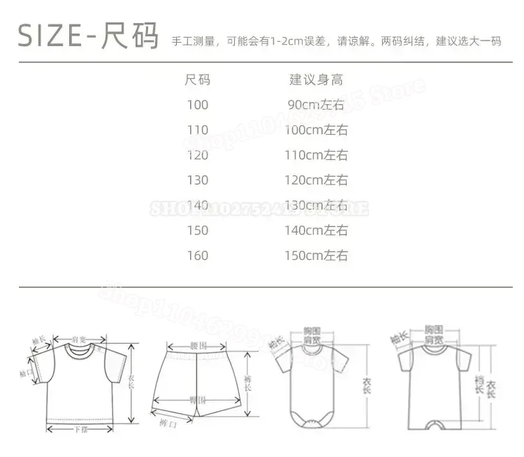 2pcs Pokemons Short-sleeved Sh - Summer Clothing Gifts ulasan dan harga