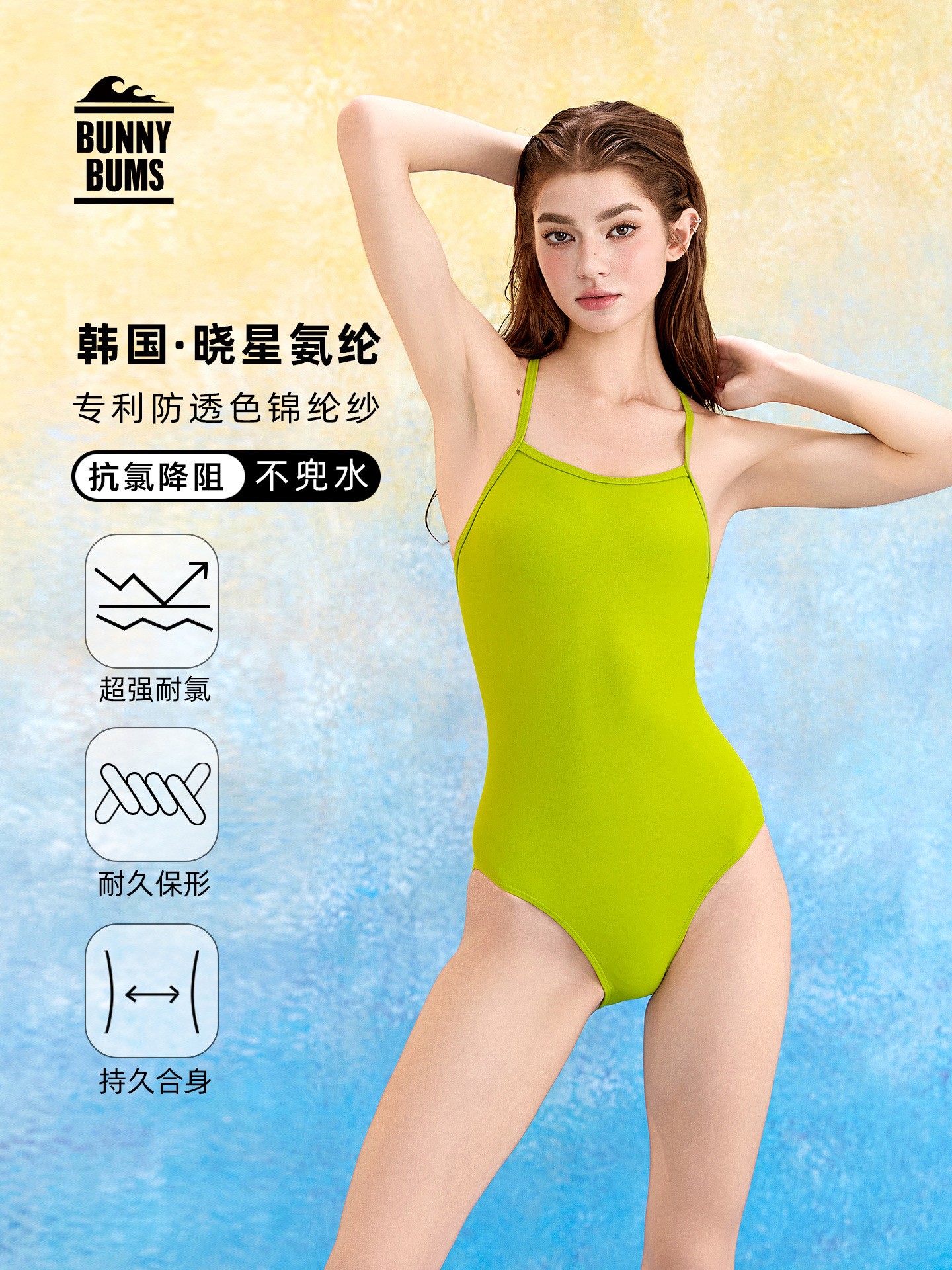 Summer Women's Clothing Solid  - Summer Clothing ulasan dan harga