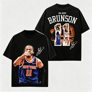 2026 Jalen Brunson 11 Printed  - Summer Clothing Nyc ulasan dan harga