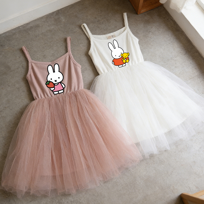 Miffys Children Spaghetti Stra - Summer Clothing Gifts ulasan dan harga