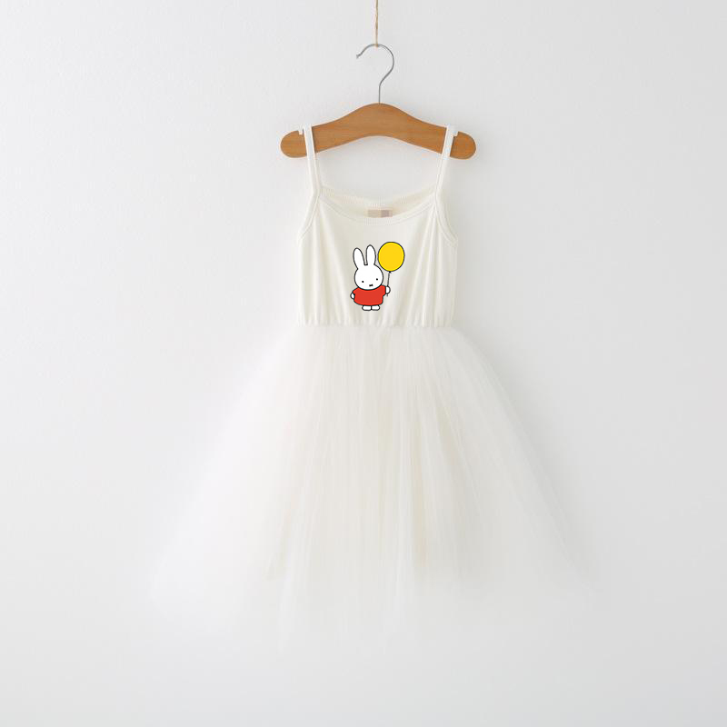 Miffys Children Spaghetti Stra - Summer Clothing Gifts ulasan dan harga