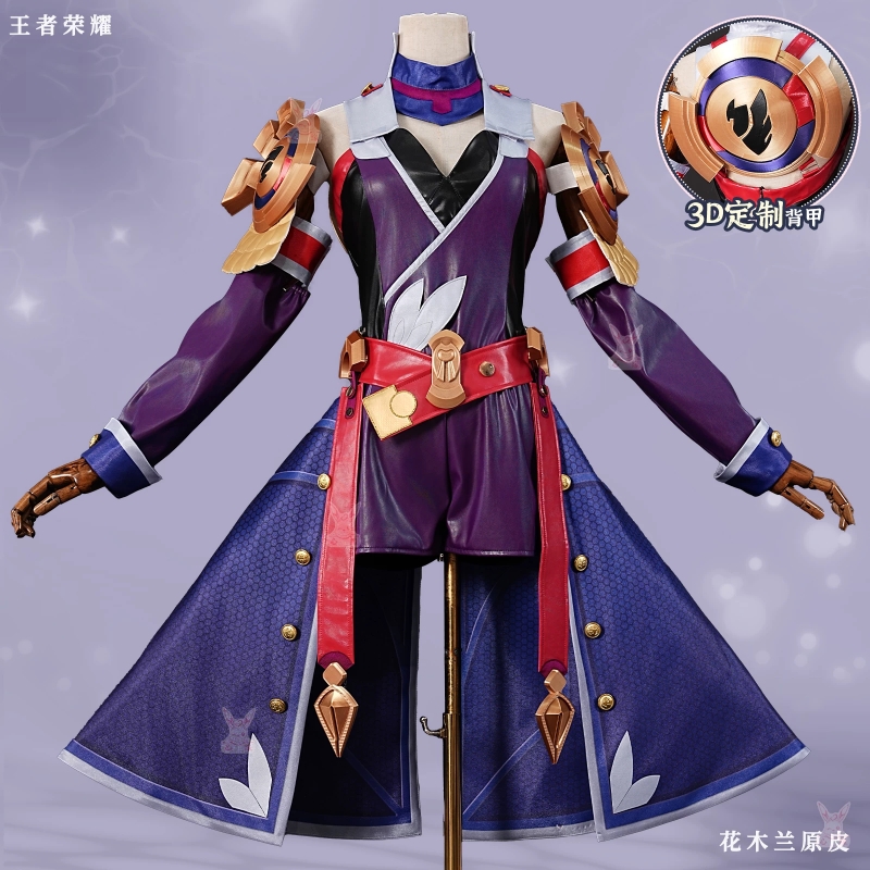 Game Honor of Kings Hua Mulan  - Romper Playsuit Women ulasan dan harga