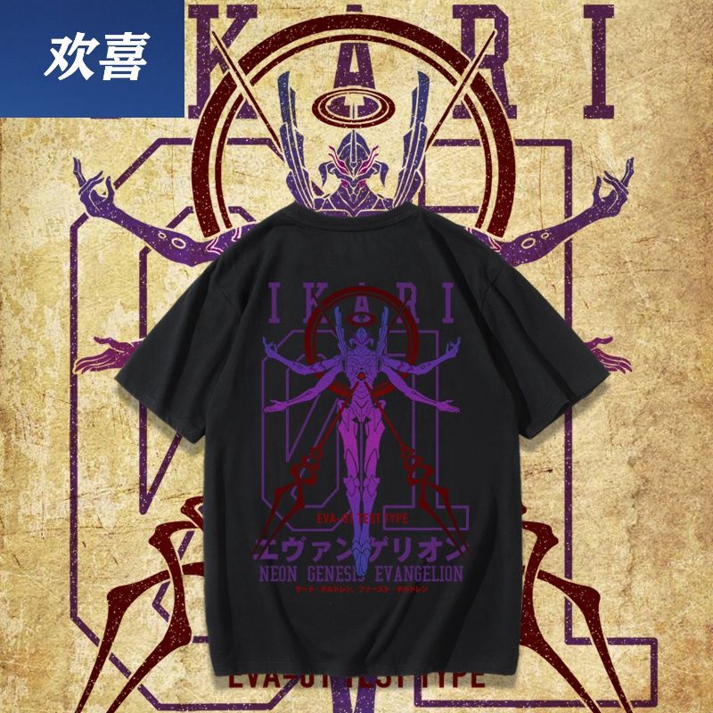 Neon Genesis Evangelion Anime  - Summer Away Clothing ulasan dan harga