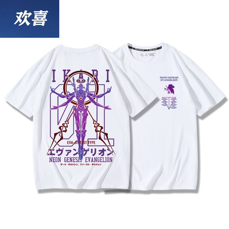 Neon Genesis Evangelion Anime  - Summer Away Clothing ulasan dan harga