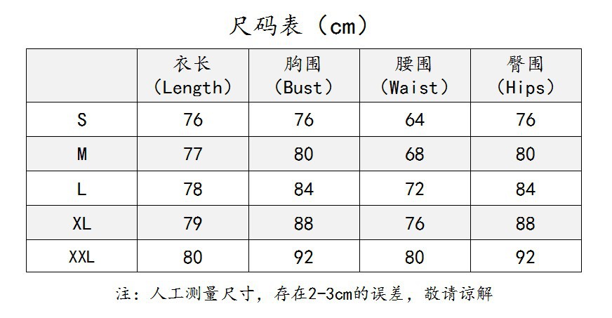 Elegant Fashion PU Leather Str - Summer Nights Clothing ulasan dan harga